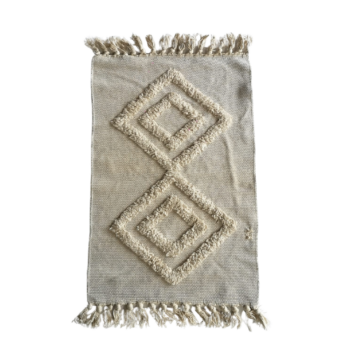 Petit tapis beige / crème bohème